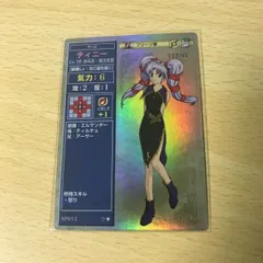 ファイアーエムブレム カード ティニー SP013 キラ トラキア 776 聖戦の系譜 紋章の謎 カードゲーム 1221 k981 uca9-2 0322