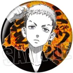 【中古】バッジ・ピンズ 三ツ谷隆 「東京リベンジャーズ ホロEYE缶バッジ」