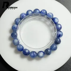 【一点限り】  綺麗 EU製 ★ROBEAN・カイヤナイト★パワーストーン ブレスレット アクセサリー 天然石 原石 お守り 高級 プレゼント2 　10.4-10.9mm 1001G949