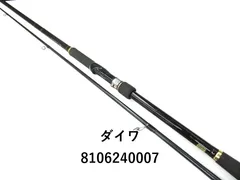◇完全未使用品◇ Over There AIR 109MH Yahoo!オークション -「オーバーゼア air」の落札相場・落札価格