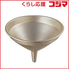 【 新品 未開封 】 カンダ アルマイトロート 12cm 052041 未使用 送料無料のサムネイル