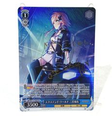 ws ヴァイスシュヴァルツ　境界線上の二人　ホライゾン　SP サイン カードリスト ｜ ヴァイスシュヴァルツ｜Weiβ Schwarz