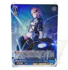 2025年最新】二宮飛鳥 spの人気アイテム - メルカリ