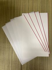懐紙　天紅懐紙　天紅和紙懐紙10枚組　15-536   日本舞踊　小道具　かいし　税込み