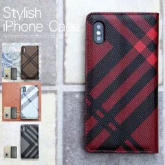 iPhone13Pro【スタイリッシュスマホケース】手帳型 薄型 iphoneケース スマホケース ペア カップル かわいい 手帳型ケース  スタンド