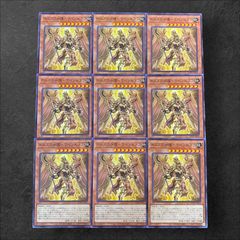 7344【遊戯王】幻獣機 デッキパーツ まとめ売り - メルカリ