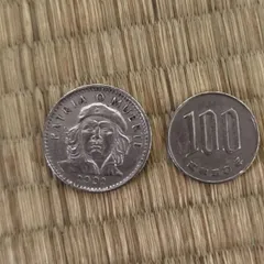 キューバ 貨幣 1962年 チェゲバラ3ペソコイン　キューバコイン6枚 キューバ チェ・ゲバラ 3ペソ紙幣 – 野崎コイン