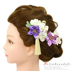 髪飾り 成人式 つまみ細工 振袖 袴 花 2点セット 桜 紫 薄紫 白 ゴールド ちりめん 房 組紐 かんざし U型 小さい おしゃれ かわ No.9-5035