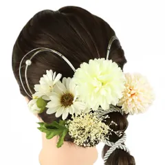 髪飾り 成人式 水引 振袖 前撮り 袴 花 組紐 シルバー 銀箔 シート フェイク パール ビーズ トレンド 華奢 Ｕピン 小さい 大人 No.12-0800