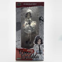 【中古】開封・箱イタミ） 骸音シーエ （ ナースコスＶｅｒ． ） 中古】開封・箱イタミ） 骸音シーエ （ ナースコスVer． ）