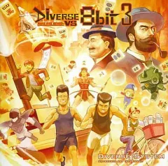 【中古】同人音楽CDソフト Diverse vs 8bit 3 / DIVERSE SYSTEM