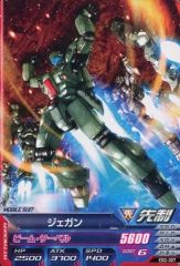 邦楽 FANTASTIC ROCKET 81BbNcH4d7L._SY200_QL15_.jpg