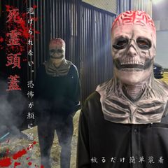 Item thumbnail for item a5342951-d088-4dc1-80ea-50683e26cea7