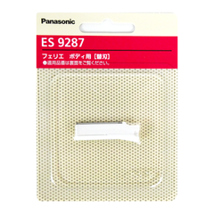 パナソニック フェリエ ボディ用 替刃 ES9287