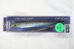 シマノ　オシア ヘッドディップ 175HS　Aカタクチ