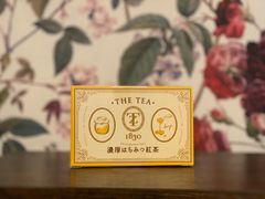 【送料込み】濃厚はちみつ紅茶　はちみつティー　スリランカ産　ティーバッグ　紅茶