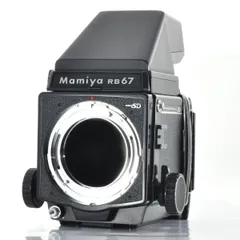 Mamiya RB67アイレベルプリズムファインダー マミヤ Mamiya RB67 アイレベルプリズムファインダー RB67 Pro S SD 用