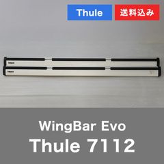 [0C24286] 中古 スキースノーボードキャリア Thule WingBar Evo 7112