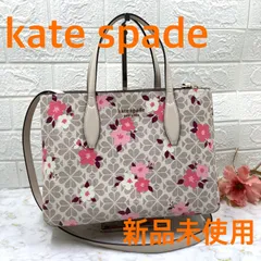 最終値下げ❣️新品未使用❣️kate spade ケイトスペード K6605 スペードフラワー PVC×レザー 2WAY ハンドバッグ トート ショルダー ピンク