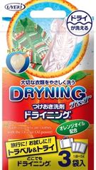【UYEKI(ウエキ)】ドライニング　ゲルタイプ　トラベル&トライ　5g×3袋入