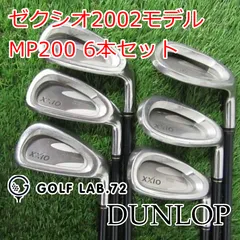 2025年最新】xxio mp200の人気アイテム - メルカリ