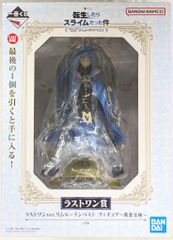BANDAI SPIRITS 이치 반 쿠지 환생했더니 슬라임이었던 건 신성 리무르=템페스트 라스트원상 리무르=템페스트 라스트원 ver. 황금 계좌 피규어