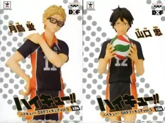 【中古】フィギュア 全2種セット 「ハイキュー!!」 DXFフィギュアvol.5