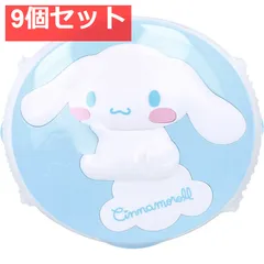 サンリオ ウエットティシュ シナモロール 80枚入 9個セット まとめ売り