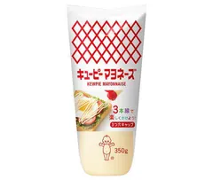 値下げ中！♡美品♡キューピーマヨネーズ大 imgrc0114658906.jpg
