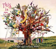 [중고]방악 CD 아야카 / THIS IS ME ~아야카 10th anniversary BEST~[DVD 첨부 첫회 한정판]