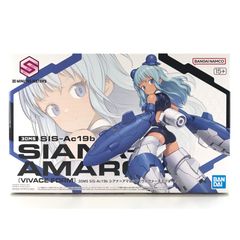 ◎BANDAI SPIRITS プラモデル SIS-Ac19b シアナ=アマルシア(ヴィヴァーチェフォーム) 「30 MINUTES SISTERS」 外箱開封品
