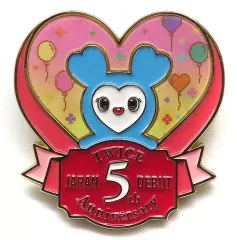 2025年最新】twiceナヨン缶バッジの人気アイテム - メルカリ