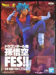 BANDAI SPIRITS 孫悟空FES!! 其之十四 超サイヤ人ゴッド超サイヤ人 ベジットのサムネイル