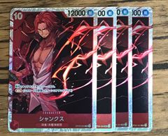蠅の王　クリス＝タブラ＝ラーサ　キャラトレジャー 素敵でユニークな 蝿の王 クリス=タブラ=ラーサ キャラ