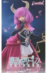 【中古】フィギュア 断頭台のアウラ 「葬送のフリーレン」 Coreful フィギュア 断頭台のアウラ