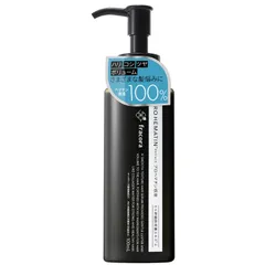 【新品・未開封】フラコラ プロヘマチン 100ml 本体✖️9 プロヘマチン原液 ヒト幹細胞培養エキス+ 本品 ｜FRACORA（フラコラ