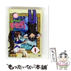 イラストカード ながされて藍蘭島 11枚 Yahoo!オークション -「ながされて藍蘭島 カード」の落札相場