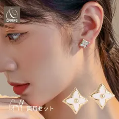 ピアス 金属アレルギー対応 シェル風 K18 コーティング ニッケルフリー レディース 大人 かわいい クローバー 上品 エレガント ジュエリー ゴールド 送料無料 プチプライス高見え CRAIFE