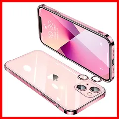 【匿名配送】 iPhone 13_ローズゴールド IPhone13 ケース クリア アイフォン13 レンズ保護 カバー 耐衝撃 透明 スマホケース 全面保護 軽