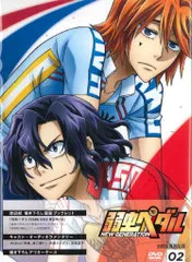 2025年最新】DVD 弱虫ペダル NEWの人気アイテム - メルカリ