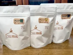 水出しアイスコーヒーバッグミニ4Pのサムネイル