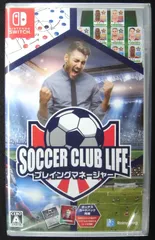 Nintendo Switch 新品ソフト サッカークラブライフ プレイングマネージャー SOCCER CLUB LIFE ボーナスカードパック同梱 レイニーフロッグ合同会社