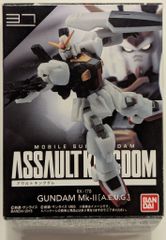 バンダイ アサルトキングダム9 機動戦士Zガンダム ガンダムMk-2 エゥーゴカラー 37