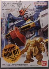2025年最新】ガンダムアーティファクト 1の人気アイテム - メルカリ