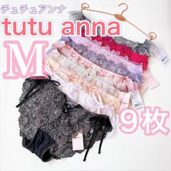 WACOAL【パルファージュ】ブラジャー リフトアップスムージング