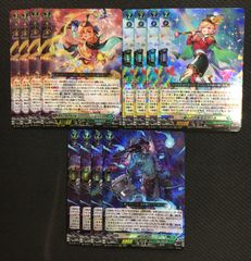 ヴァンガード 聖なる時の運命者 リィエル゠ドラコニス 4枚