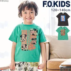  エフオーキッズ F.O.KIDS Tシャツ 半袖 ミッキー ミニー ディズニー キャラクター 男の子 女の子  春 夏 秋 綿 トップス チャコール グリーン 子供服 120 130 140cm R307025