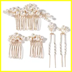 【数量限定】5個セット) (ゴールド 5本セット 普段使い 着物 和装 花嫁 結婚式 成人式 入学式 卒業式 髪飾りパール 髪飾り ヘアピン Ｕピン ヘアアクセサリー パーティ パール パールピン YFFSFDC