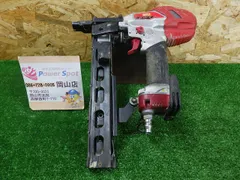 MAX TA-232G2 常圧内装エアタッカ ※常圧差込口から少しエア漏れ