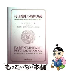 2023年最新】木部則雄の人気アイテム - メルカリ